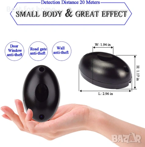 Инфрачервен лъчев сензор, снимка 2 - Друга електроника - 53679844