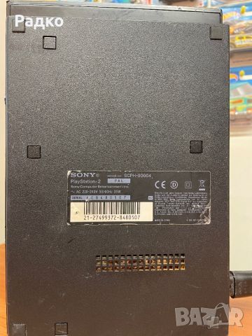 PlayStation 2 Slim (PAL), снимка 3 - PlayStation конзоли - 45657401