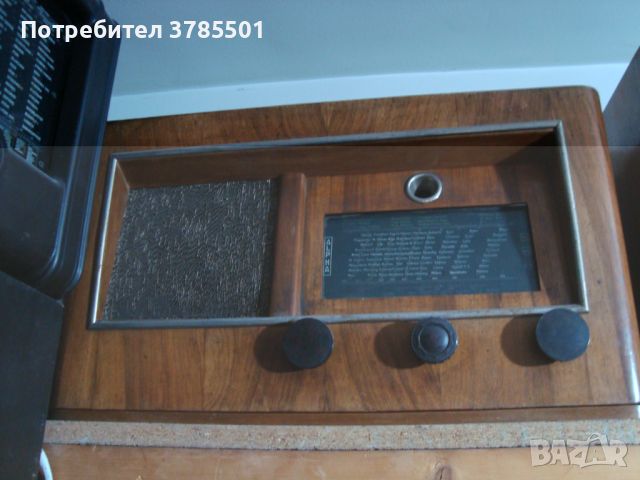 Продавам ретро радиоапарат ALPHA, снимка 1