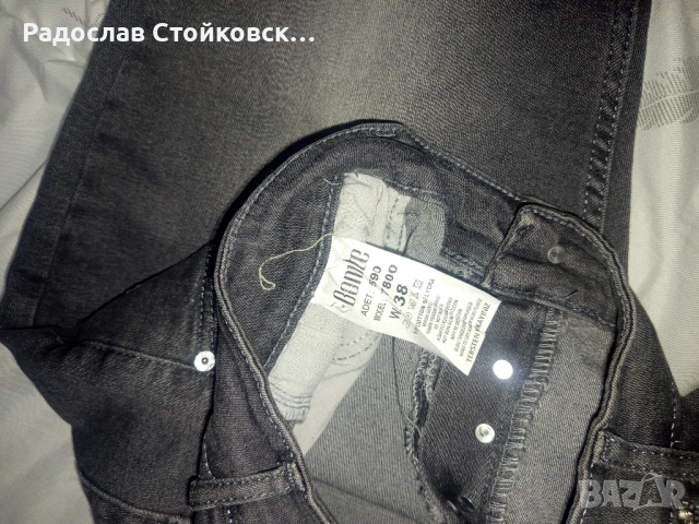 Дънки чисто нови, снимка 5 - Дънки - 52681843