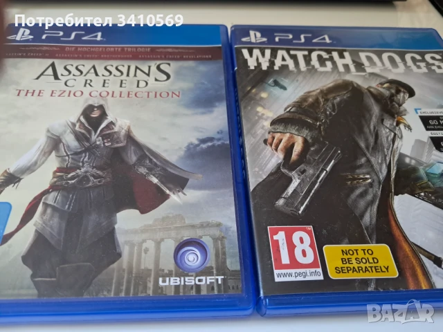 Assassin's creed ezio collection и Watch dogs 1 за ps4, снимка 1