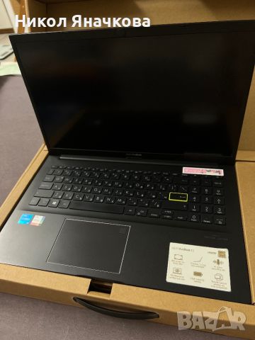 Лаптоп ASUS Vivobook K513E + Графичен таблет Wacom Intous M CTL-6100WL, снимка 2 - Лаптопи за работа - 45282991
