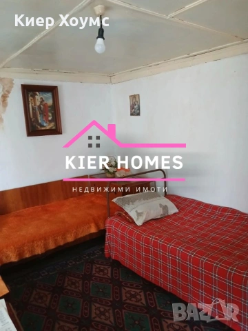 Двуетажна къща в село Елена,общ. Хасково,обл. Хасково, снимка 14 - Къщи - 54119689