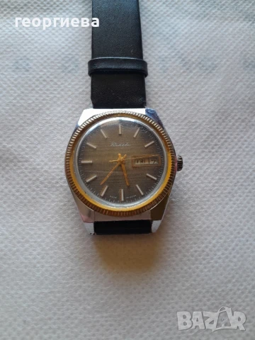мъжки часовник Ракета