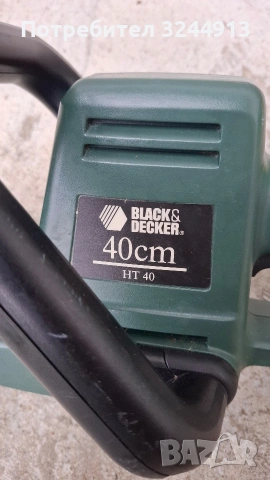 Английски електрически храсторез Black Decker , снимка 8 - Градинска техника - 54069033