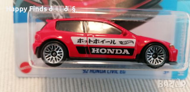 💕🧸Hot Wheels `92 Honda Civic EG  HW J-IMPORTS, снимка 1 - Колекции - 46021109