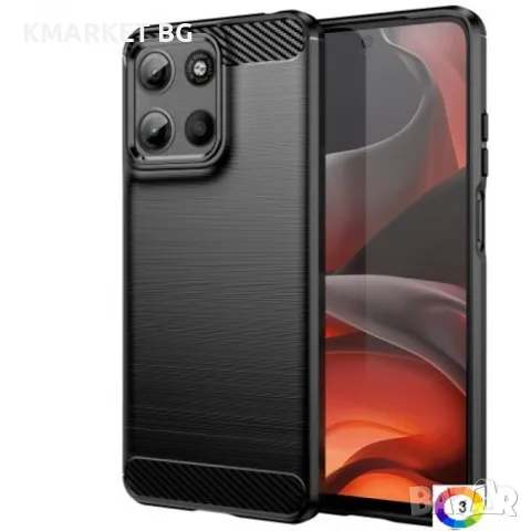 Motorola Moto G05 4G / E15 4G Удароустойчив Carbon Fiber Калъф и Протектор, снимка 1 - Калъфи, кейсове - 48860215