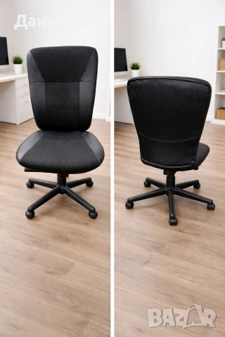 Офис стол Jysk , снимка 2 - Столове - 53250346