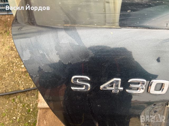 Заден капак за Мерцедес w220 / Mercedes W220, снимка 4 - Части - 45569916