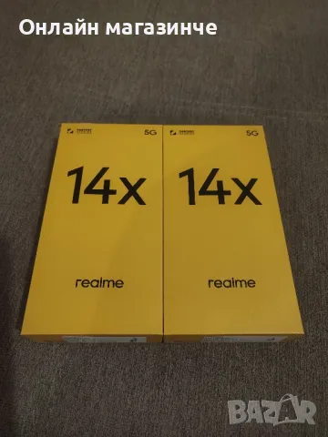 Realme 14x 2 броя чисто нови , снимка 1 - Xiaomi - 49274951