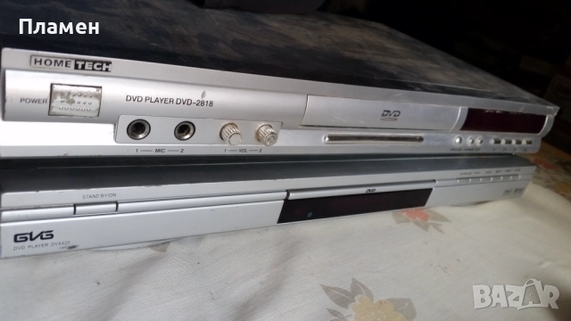 DVD плеъри за части, снимка 2 - Плейъри, домашно кино, прожектори - 51792926