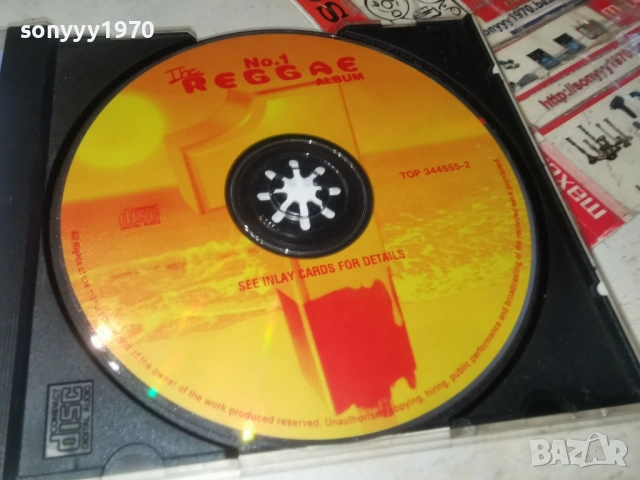 THE REGGAE 1 CD 0502261840, снимка 9 - CD дискове - 53373062