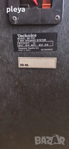 1 брой Technics sb-cs7 3 way speaker трилентова колона, снимка 2 - Тонколони - 52867262