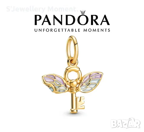 Талисман Winged Key от колекция PANDORA x Harry Potter , снимка 1 - Гривни - 47671249