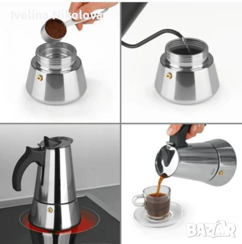3бр./ Еспресо кафеварка BEEM Classic Selection, снимка 2 - Кафемашини - 51857418