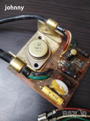 Електронен блок ЕТЗ