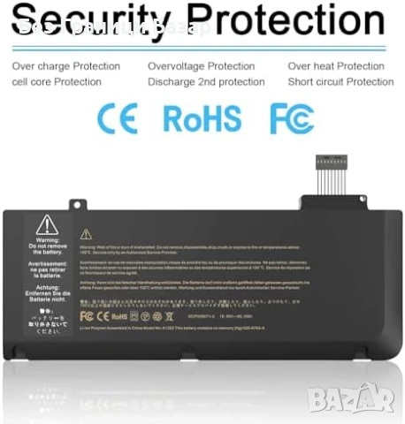 Нова лаптоп A1322 Батерия за MacBook Pro 13 A1278 Mid 2012 2011 2010 2009, снимка 7 - Части за лаптопи - 51251748
