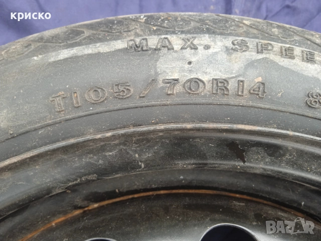 нисан микра К12, снимка 11 - Аксесоари и консумативи - 51553909