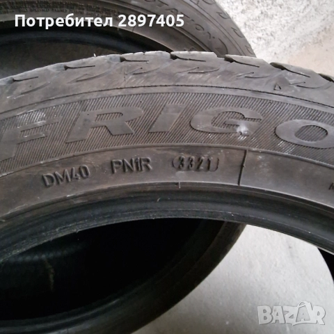 225/50/17 Debica frigo, снимка 3 - Гуми и джанти - 52898664