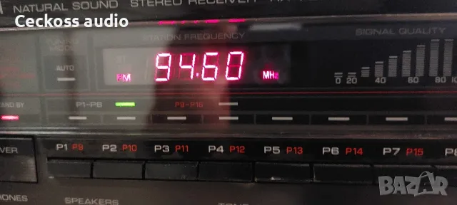 Стерео ресивър YAMAHA RX-700, снимка 4 - Ресийвъри, усилватели, смесителни пултове - 50323159