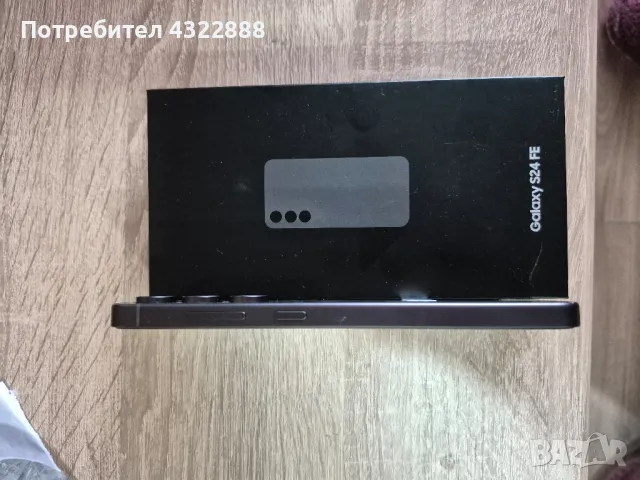 Нов Galaxy S24FE ULTRA 128GB. Закупен на 06.12.24год.В гаранция. , снимка 7 - Samsung - 48266766