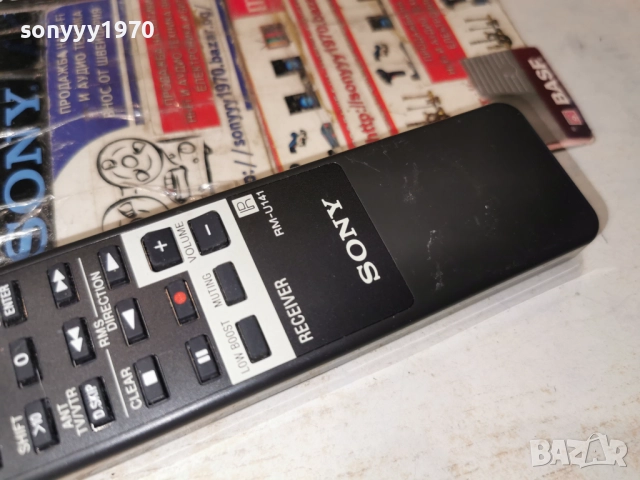 SONY RM-U141 RECEIVER REMOTE-ВНОС SWISS2112251126, снимка 9 - Ресийвъри, усилватели, смесителни пултове - 52864180