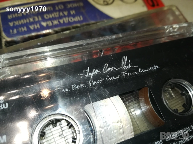 BIEM МУЗИКАУТОР-ORIGINAL TAPE 2508251105, снимка 14 - Аудио касети - 51480840