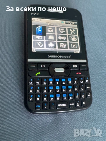 Ретро GSM Medion M5511, снимка 11 - Други - 53290874