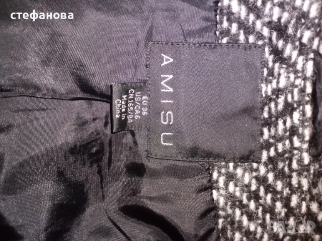 Палто , снимка 4 - Палта, манта - 53909059