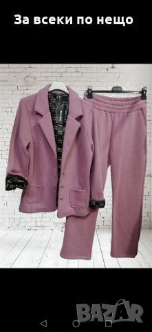 Miu Miu Дамски Костюм В Цвят Пепел От Рози Код S427, снимка 3 - Комплекти - 53798352