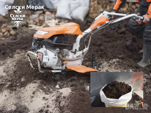 Натурални съставки за подхранване - БИО ТОР, снимка 9 - Тор и почвени смеси - 52578322