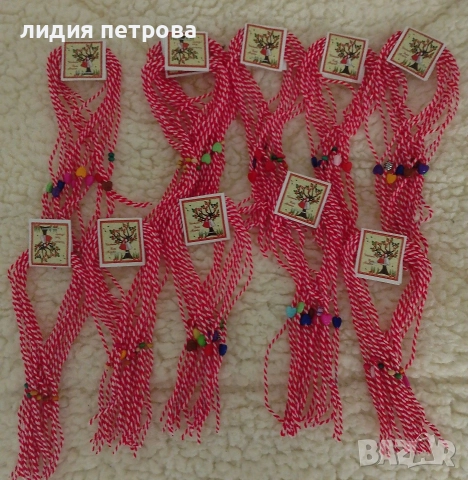 Евтини мартенички 20 стотинки за 10 броя в снопче., снимка 2 - Други - 52742779