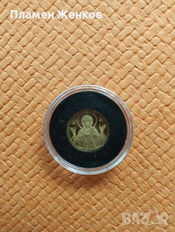 Златна монета 20 лв. 2003 г. Богородица, без забележки.