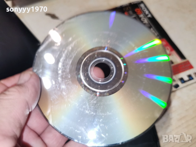 СЛОНЪТ МОЯ ПРИЯТЕЛ ДВД 2612251832, снимка 14 - DVD филми - 52906700