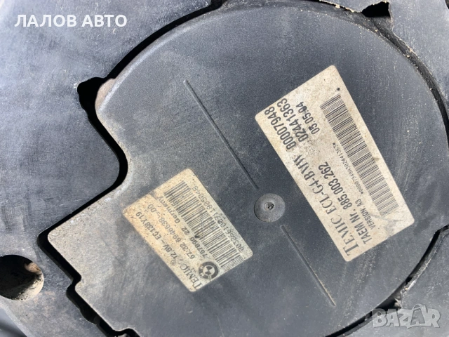 Климатичен радиатор Воден Радиатор Перка дифузьор  Мерцедес Mercedes ML W163 2.7CDI A1635001004, снимка 4 - Части - 53268737