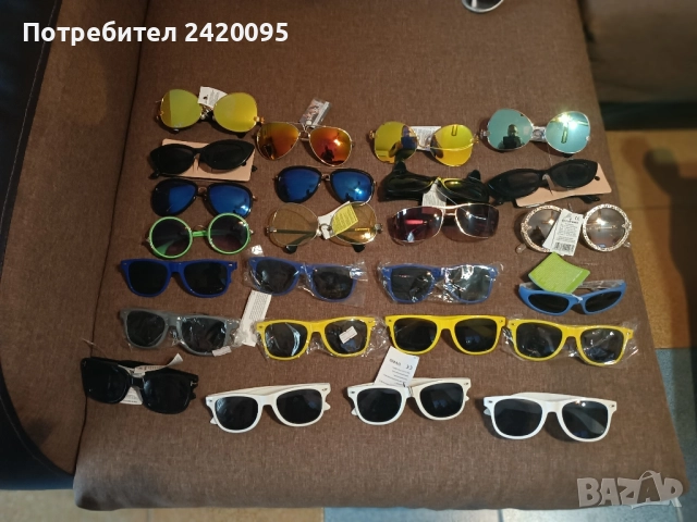 слънчеви очила-5лв