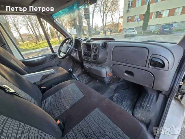 Ford Transit Custom 2.0TDCI-85 Т300- 8+ 1-TipTop-85hp Clima-Печка!, снимка 9 - Бусове и автобуси - 52913302