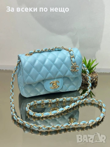 Chanel Дамска Чанта С Дълга Дръжка За През Рамо - Налични Различни Цветове Код SK723, снимка 7 - Чанти - 53146449