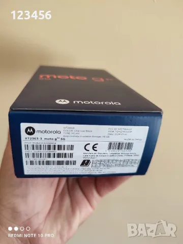 Motorola G34 5g 8gb ram, снимка 9 - Samsung - 46967090