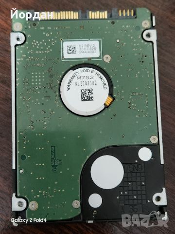 HDD 320GB samsung, снимка 3 - Твърди дискове - 45477020