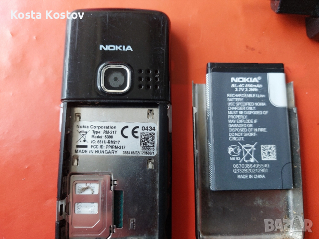 NOKIA 6300, снимка 4 - Nokia - 52772047