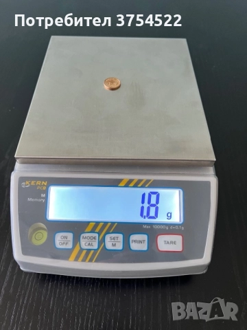 Прецизна везна Kern PCB 10000-1, снимка 6 - Везни - 51553221