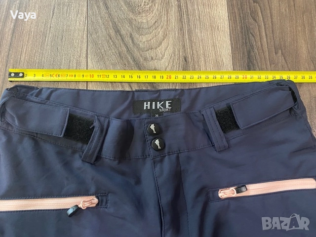Туристически панталон Hike S, снимка 5 - Други спортове - 52070698