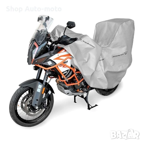 Покривало за мотор Automat, Kegel–Basic, Кутия, Adventure, Сив, снимка 3 - Аксесоари и консумативи - 51344088