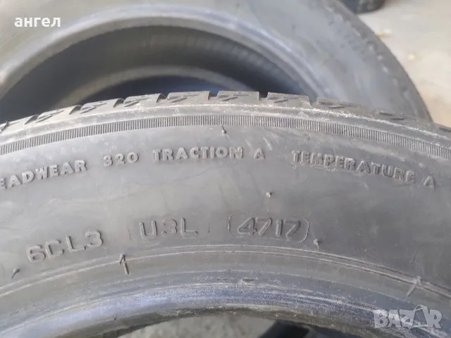 195.55.16 Bridgestone , снимка 7 - Гуми и джанти - 48598948