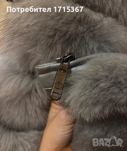 Палто от естествена кожа и косъм от лисица , снимка 8 - Палта, манта - 52813063
