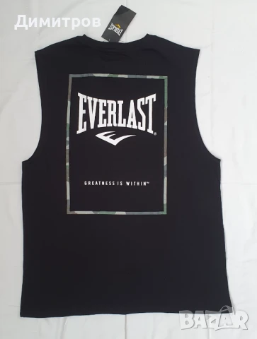 Тренировъчен комплект Everlast - 5 артикула, снимка 10 - Спортни дрехи, екипи - 50999813