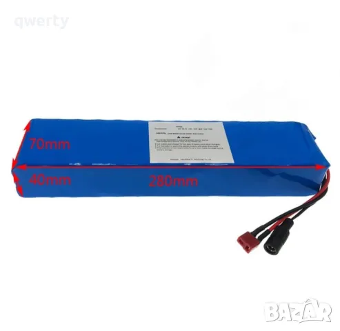 li-on battery батерия за велосипед, снимка 4 - Друга електроника - 47153951