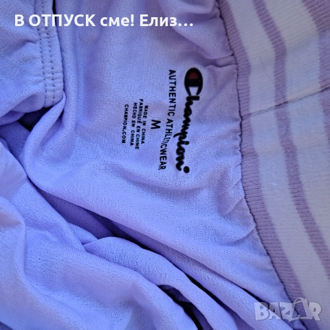 Champions шорти лилави спорт дишащи оригинал, снимка 3 - Спортни екипи - 51773718