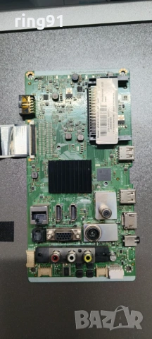 Main board - 17MB171 250320R2A TV Toshiba 43LA2063DG 